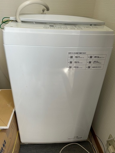 ニトリ洗濯機