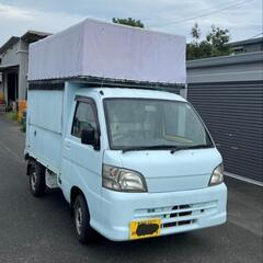 ハイゼット　キッチンカー　移動販売車