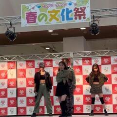 明石市大久保町で大人もダンスを楽しもう★の画像