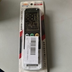 東芝エアコン用リモコン