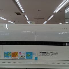 ★ジモティ割あり★ MITSUBISHI エアコン MSZ-BK...