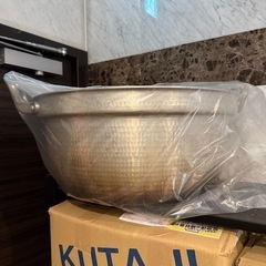 アルミ 円付鍋 鍋 業務用