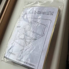 取引者決定【5/11まで】IKEA パイン材　シェルフ(大)の画像