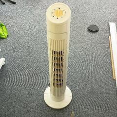 0509-058 コンパクト　冷風扇