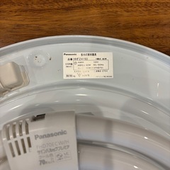 照明の画像