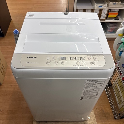 ☆ジモティー割引有☆Panasonic/5kg洗濯機/NA-F50B13/2019年製