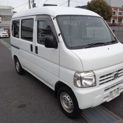 ホンダ　アクティバン　車検整備付きの画像