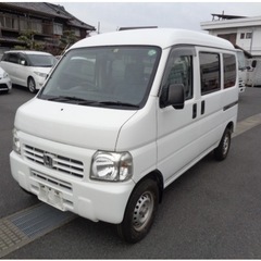 ホンダ　アクティバン　車検整備付き