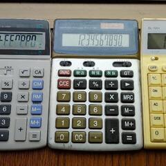 3つまとめて電卓ジャンク品