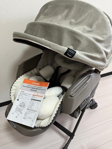 スウィングラック ベビー・キッズ Combi ネムリラ AUTO SWING BEDi EG