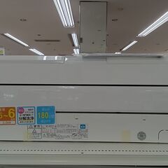 ★ジモティ割あり★ FUJITSU エアコン AS-R22J 2.2kw 19年製 室内機分解洗浄 TC8566