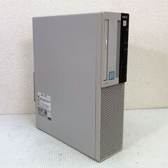 Windows11 第8世代CPU搭載 高速SSD使用 ★ NE...