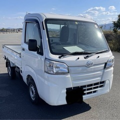 DAIHATSU ハイゼットトラック H27年 ワンオーナー 4...