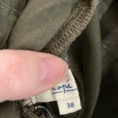 美品　ロペピクニックワンピースチュニック　の画像