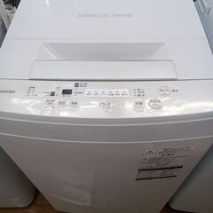 ★ジモティ割あり★ TOSHIBA 洗濯機 AW-45M7（W） 4.5kg 20年製 動作確認／クリーニング済み TK5178【リユースのサカイつくば店】