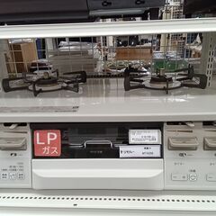 ★ジモティ割あり★ Rinnai ガステーブル　LPガス  23...