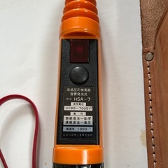 高低圧用検電器音響発光式　検電器　長谷川電機工業の画像