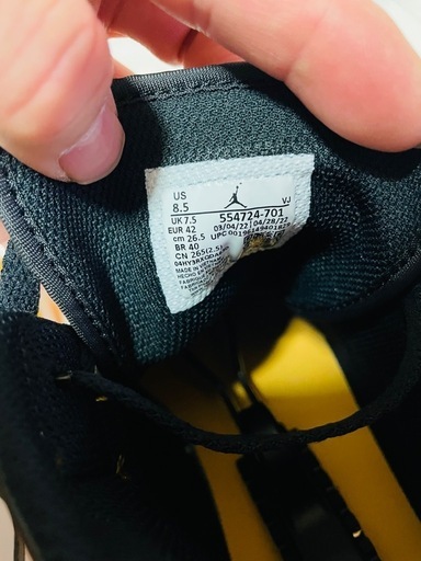 ナイキ Air Jordan 1 Mid "Taxi" 26.5cm