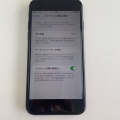 iPhoneSE2020 256GB ブラックの画像