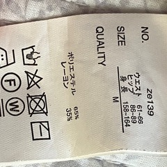 サロペットの画像