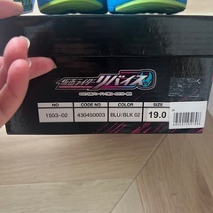 仮面ライダーリバイスの画像