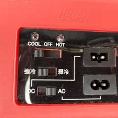 温冷蔵庫　CARSTEN COOL & HOT クーラーボックスの画像