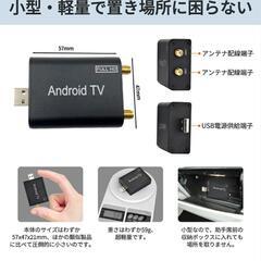 カーナビ、Androidナビの画像