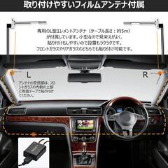 カーナビ、Androidナビの画像