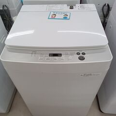 ★ジモティ割あり★ TWINBIRD 洗濯機 KWM-EC55 ...