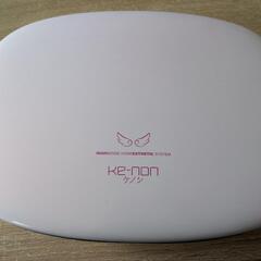 ケノン　ver6.0