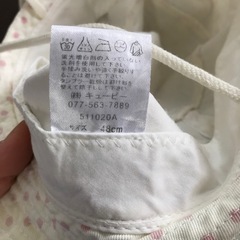 子供用帽子の画像