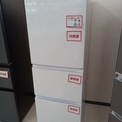 ★ジモティ割あり★ Haier 冷蔵庫 JR-CV29A 286L 23年製 動作確認／クリーニング済み TC8570