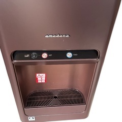 激安 ウォーターサーバー amadana グランデサーバー HC21D1-PW-GRの画像