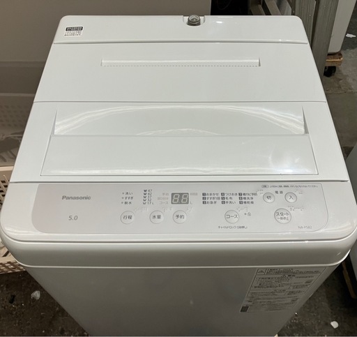 売約済み】panasonic 洗濯機NA- F5B2 2024年製 動作品