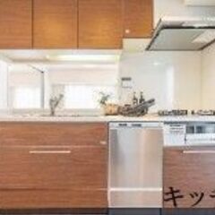 💞志木駅徒歩3分の好立地💕人気のプラウドシリーズ💞三方向角部屋！南西向き💞日当たり💞生活環境充実💕 - 不動産