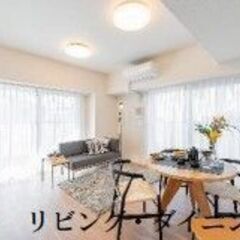💞志木駅徒歩3分の好立地💕人気のプラウドシリーズ💞三方向角部屋！南西向き💞日当たり💞生活環境充実💕 − 埼玉県