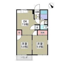 💚💛敷金0・礼金0・仲介手数料0💛💚角部屋✨駐車場空きあり🚗✨岩...