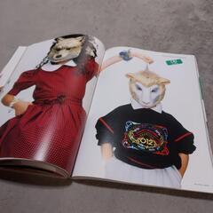 写真集ベネトン中古品の画像