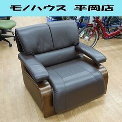 FUJI FURNITURE 1人掛けソファ 幅78×奥88×高...