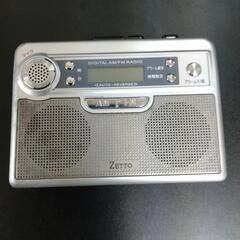 ラジオ　カセット　ポータブル