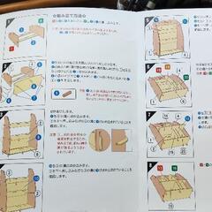 ディズニー英語教材　ワールドオブイングリッシュ棚　world of Englishの画像