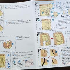 ディズニー英語教材　ワールドオブイングリッシュ棚　world of Englishの画像