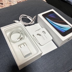 SE二世代　　64GB