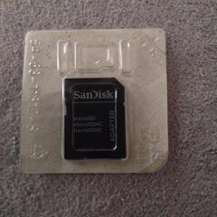 【新品、未使用】SanDisk microSDカードの変換アダプター