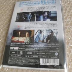 ◆中古◆ ふたがしら 全3巻の画像