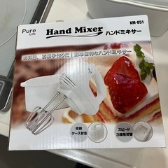 ニトリ ハンドミキサーの画像
