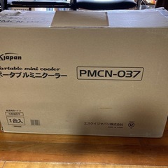 ⭐️ミニクーラー⭐️