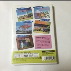 日本むかし話  日本昔話 DVD キッズ ファミリー 鶴の恩返し 金太郎の画像