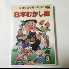 日本むかし話  日本昔話 DVD キッズ ファミリー 鶴の恩返し...