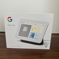 【Google】nesthub 第二世代